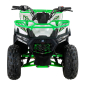 Квадроцикл Mikilon Hummer 125CC