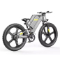 Электровелосипед COSWHEEL T26 750 Вт