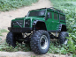 Машинка Land Rover на радиоуправлении E328-003 1/8