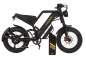 Электровелосипед COSWHEEL GT20 MAX