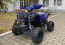 Квадроцикл подростковый Nitro Toronto RG7 125CC