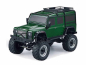 Машинка Land Rover на радиоуправлении E328-003 1/8