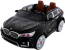 Электромобиль двухместный BMW X7 LUX