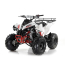 Квадроцикл Motax ATV Raptor-Lux 125 CC