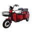 Трицикл SMD TRIKE PRO