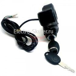 Купить Замок зажигания для Kugoo М4 / М4 Pro