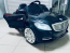 Детский электромобиль RiverToys Mercedes T007TT