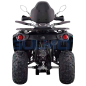 Квадроцикл Regulmoto ATV220 Lux Long NEW