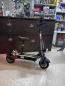 Электросамокат Syccyba R11 Mini