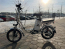 Электровелосипед GT V6 PRO 25 Ah