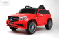 Детский электромобиль RiverToys Мercedes-Benz GL63 C333CC Детский электромобиль RiverToys Мercedes-Benz GL63 C333CC