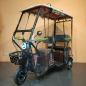 Трицикл Syccyba Trike 16 30 Ah