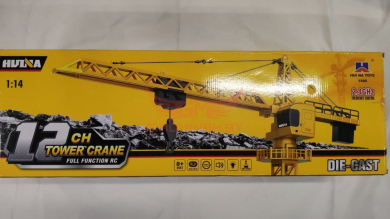 Купить Металлический башенный кран Huina Toys 1585