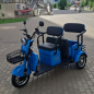 Трицикл Ikingi Sibtrike T5
