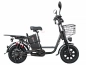Электровелосипед Smart8 Dacha MAX