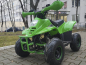 Квадроцикл KXD ATV 001 125CC
