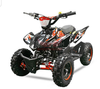 детский квадроцикл atv dragon