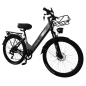 Электровелосипед SMD CITY  NEW