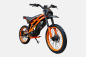 Электробайк Kugoo Wish 02 Pro