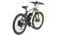 Электровелосипед LEISGER MD5 BASIC Электровелосипед LEISGER MD5 BASIC