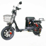 Электровелосипед SmartBalance Master Pro 21 Ah
