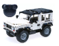 Конструктор на радиоуправлении Конструктор CaDa Land Rover C51004W