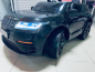 Детский электромобиль RiverToys Range Rover B333BB Детский электромобиль RiverToys Range Rover B333BB