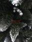 Ёлка искусственная новогодняя (150 см) Снежная королева белая с украшениями GrandSITI