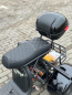 Электроскутер TERAX CityTrike X12 (Х2)