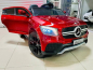 Детский электромобиль Mercedes-Benz GLC K777KK (автокраска) Детский электромобиль Mercedes-Benz GLC K777KK (автокраска)