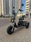 Электроскутер IKINGI X1 PRO Trike