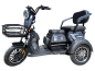 Электротрицикл Smart8 BULBASH Электротрицикл Smart8 BULBASH