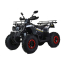 Квадроцикл Motoland ALL ROAD X 200cc (мотокомплект)