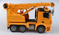 Радиоуправляемый кран Mercedes-Benz Double Eagle 1:20 E526-003