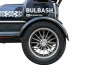 Электротрицикл Smart8 Bulbash S