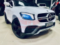Детский электромобиль Mercedes-Benz GLC K777KK (автокраска) Детский электромобиль Mercedes-Benz GLC K777KK (автокраска)