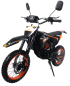 Электропитбайк Kugoo Kirin WISH 01 Pro