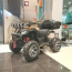 Электроквадроцикл GM X5