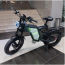 Электровелосипед Syccyba IMPULSE DUAL(полный привод)