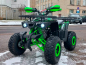 Квадроцикл MMG ATV Bull 125CC base