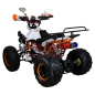Квадроцикл Avantis Mirage 8 125CC