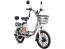 Электровелосипед AVM E-ALFA 20 Pro