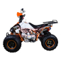 Квадроцикл Avantis Mirage 8 125CC