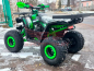 Квадроцикл MMG ATV Bull 125CC base