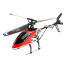 Вертолёт на радиоуправлении WL V912-A