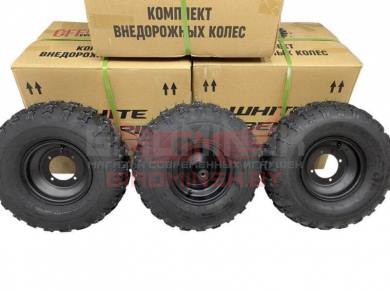 Купить Комплект внедорожных колёс "OFF ROAD" для трицикла
