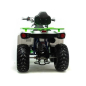 Квадроцикл MotoLand ATV Shark 200 Квадроцикл MotoLand ATV Shark 200