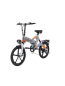 Электровелосипед Yokamura Combo 20 Nardo Grey