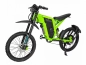 Электровелосипед Syccyba IMPULSE X21 3000 SPORT Электровелосипед Syccyba IMPULSE X21 3000 SPORT