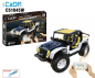 Конструктор на радиоуправлении CaDa Внедорожник C51045W